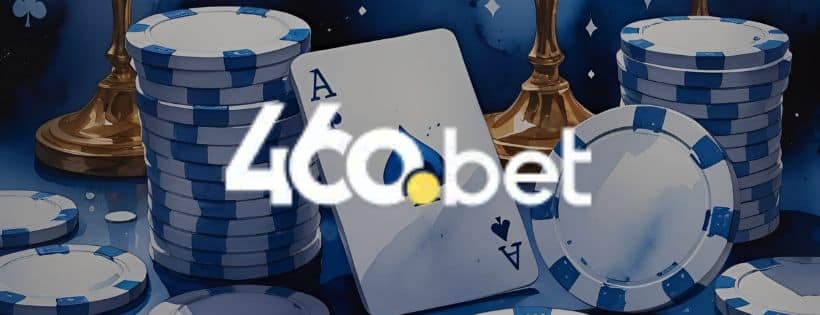 460.com ทาง เข้าเว็บตรง